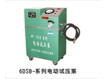 6DSB-系列南宫28相信品牌的力量链接,南宫NG·28压泵