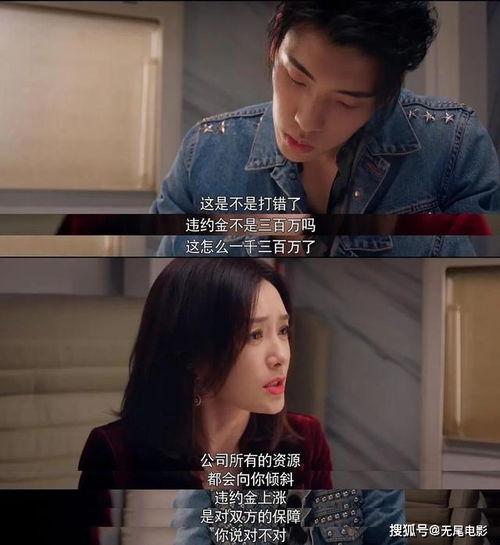 娱乐吃瓜酱头像是谁的,揭秘“娱乐吃瓜酱”头像背后的神秘人物